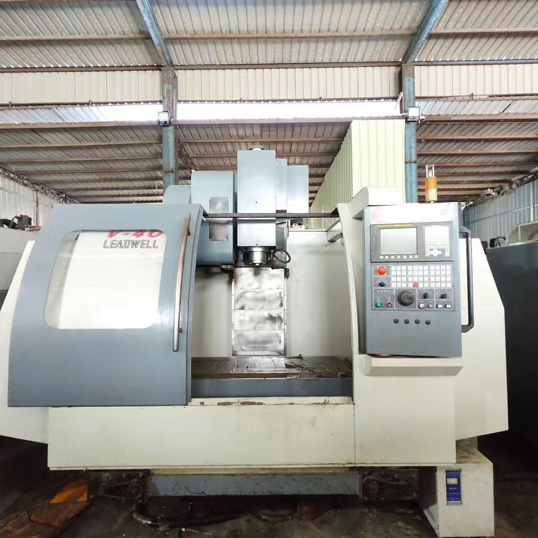 machining center
