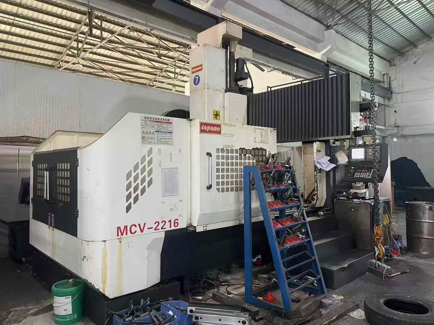 Gantry milling machine
