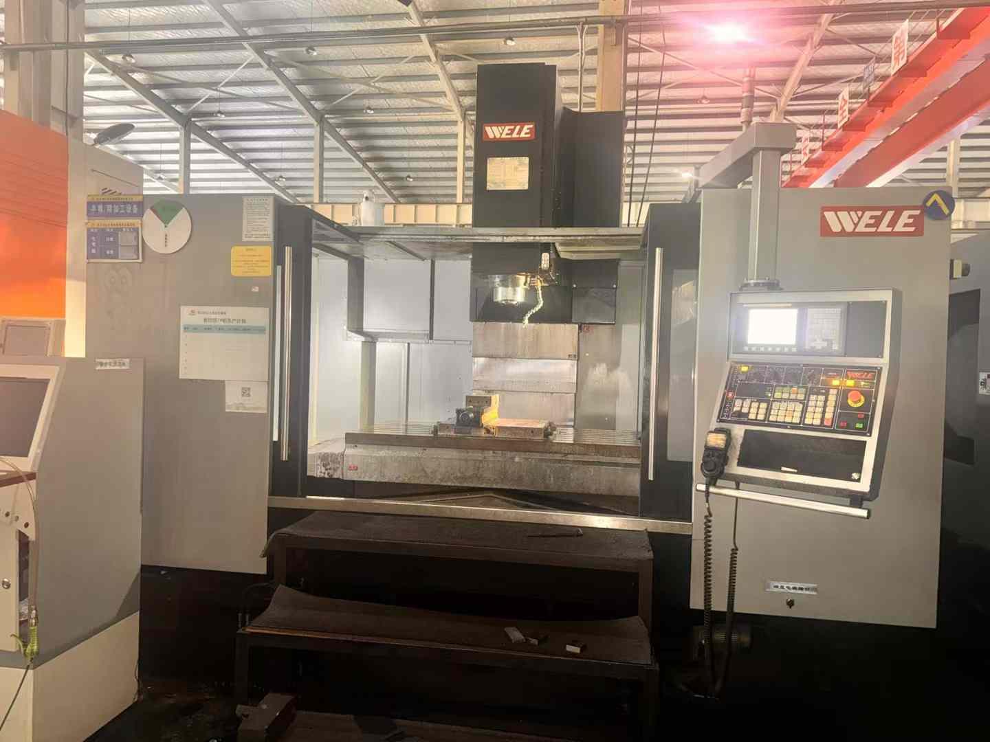 Vertical machining center