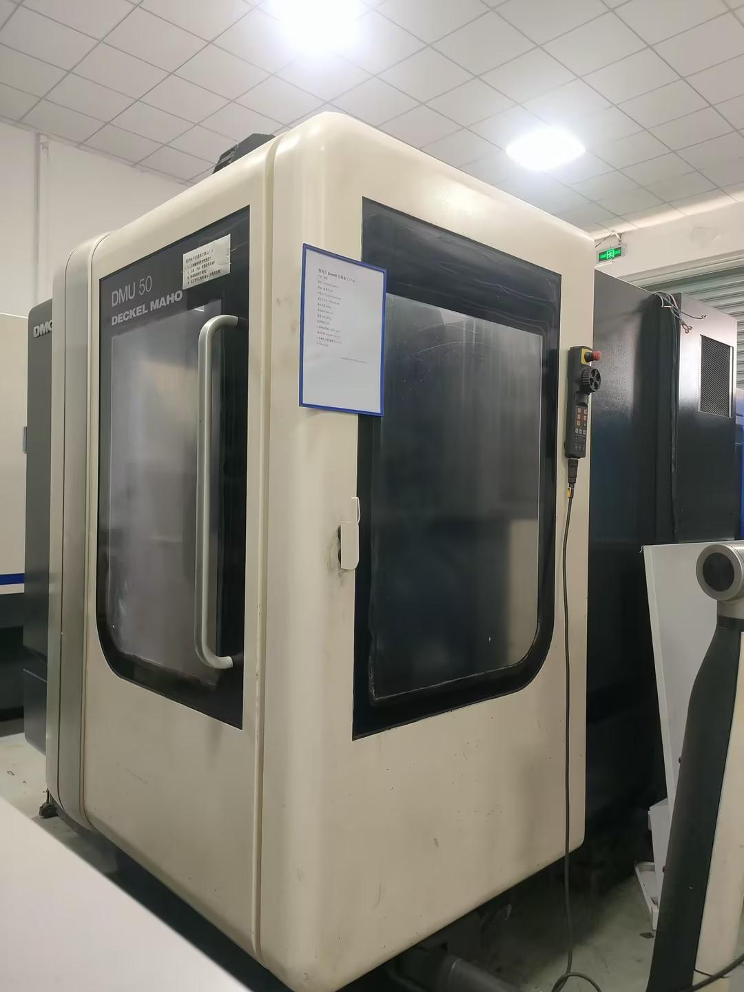 DMG - DMU50 