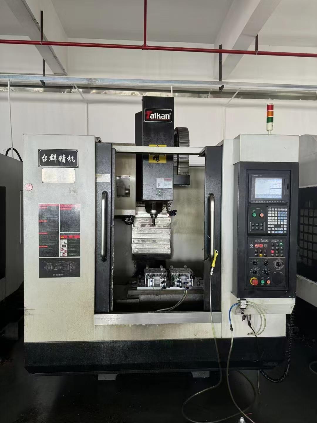 machining center