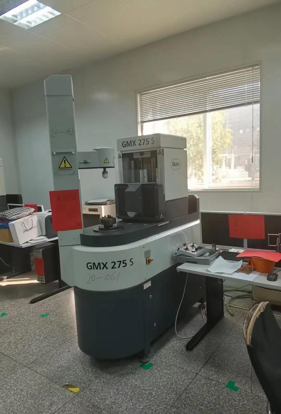 gear testing center