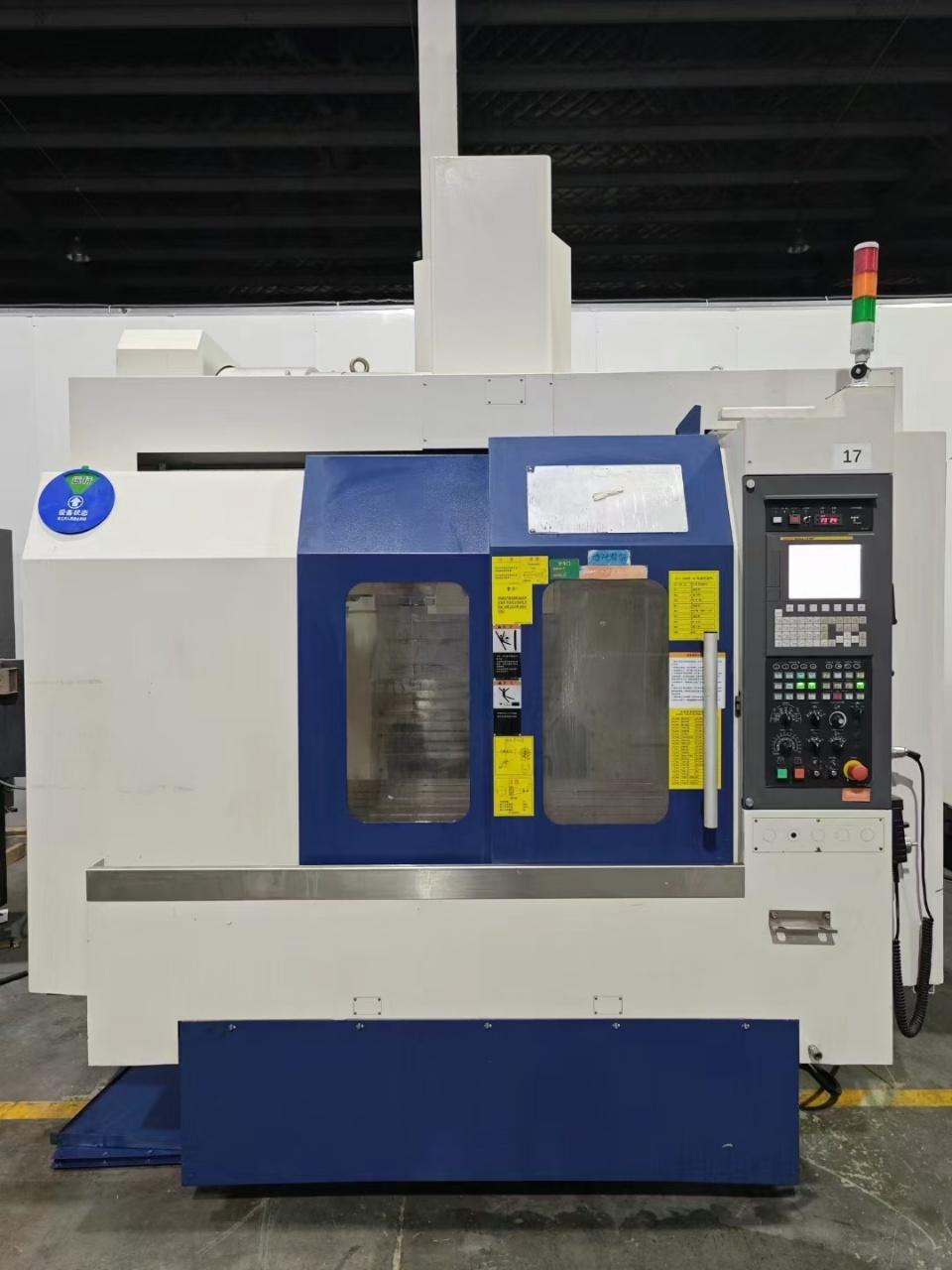 Vertical machining center
