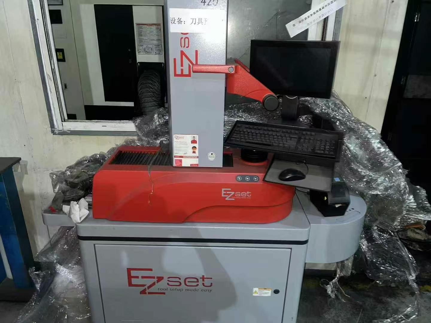 Tool Aligner