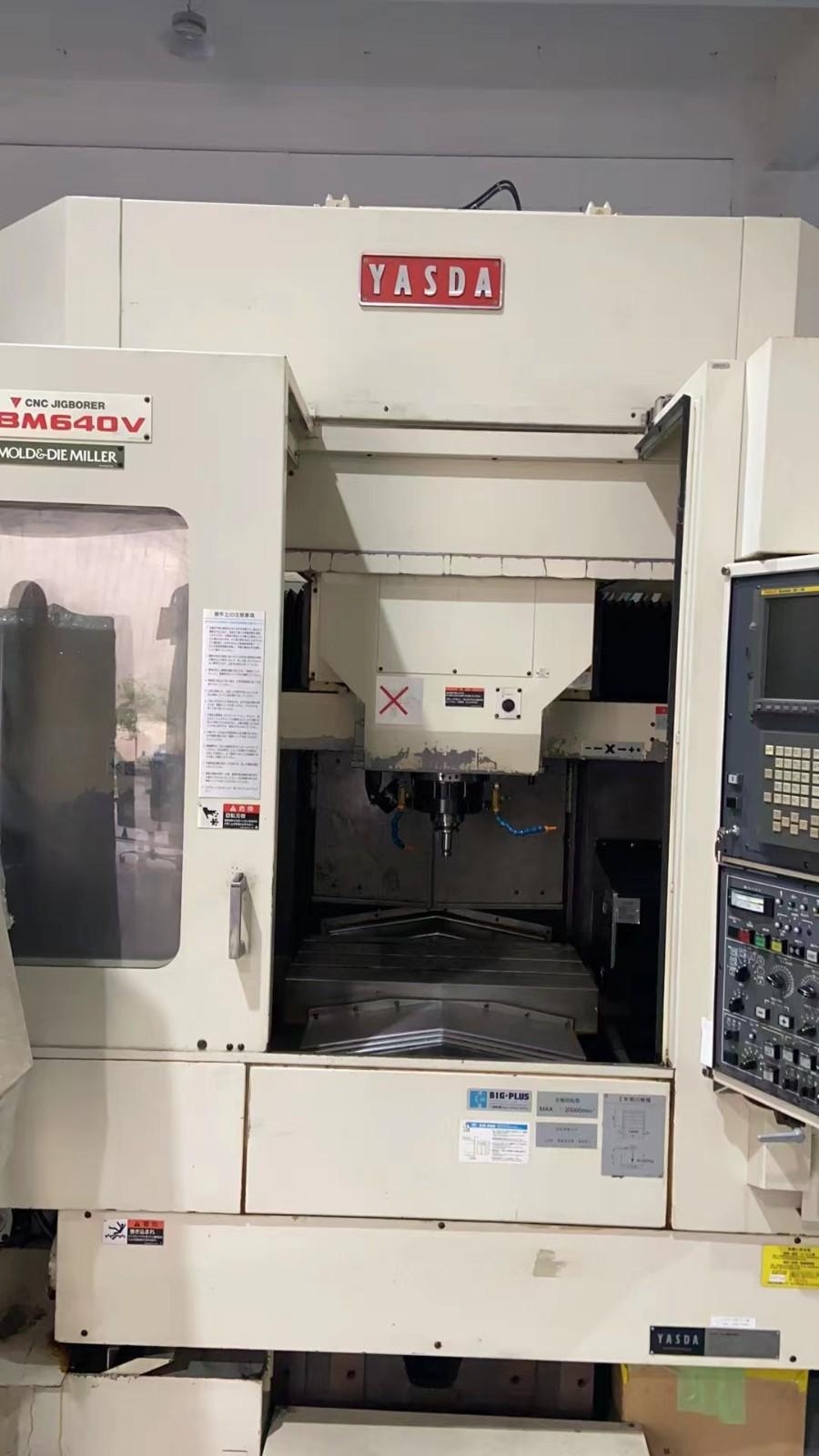 machining center