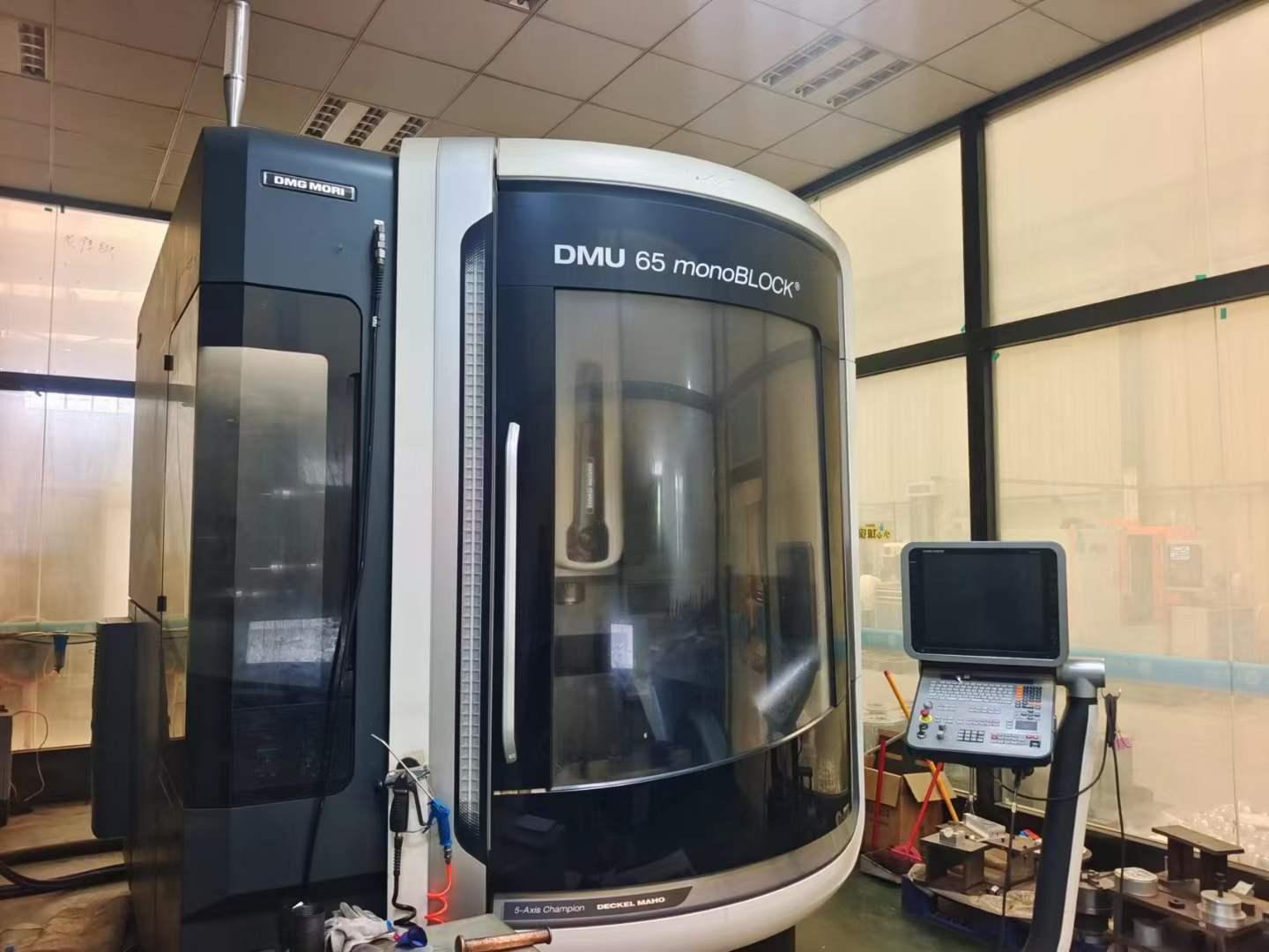 5 axes machining center