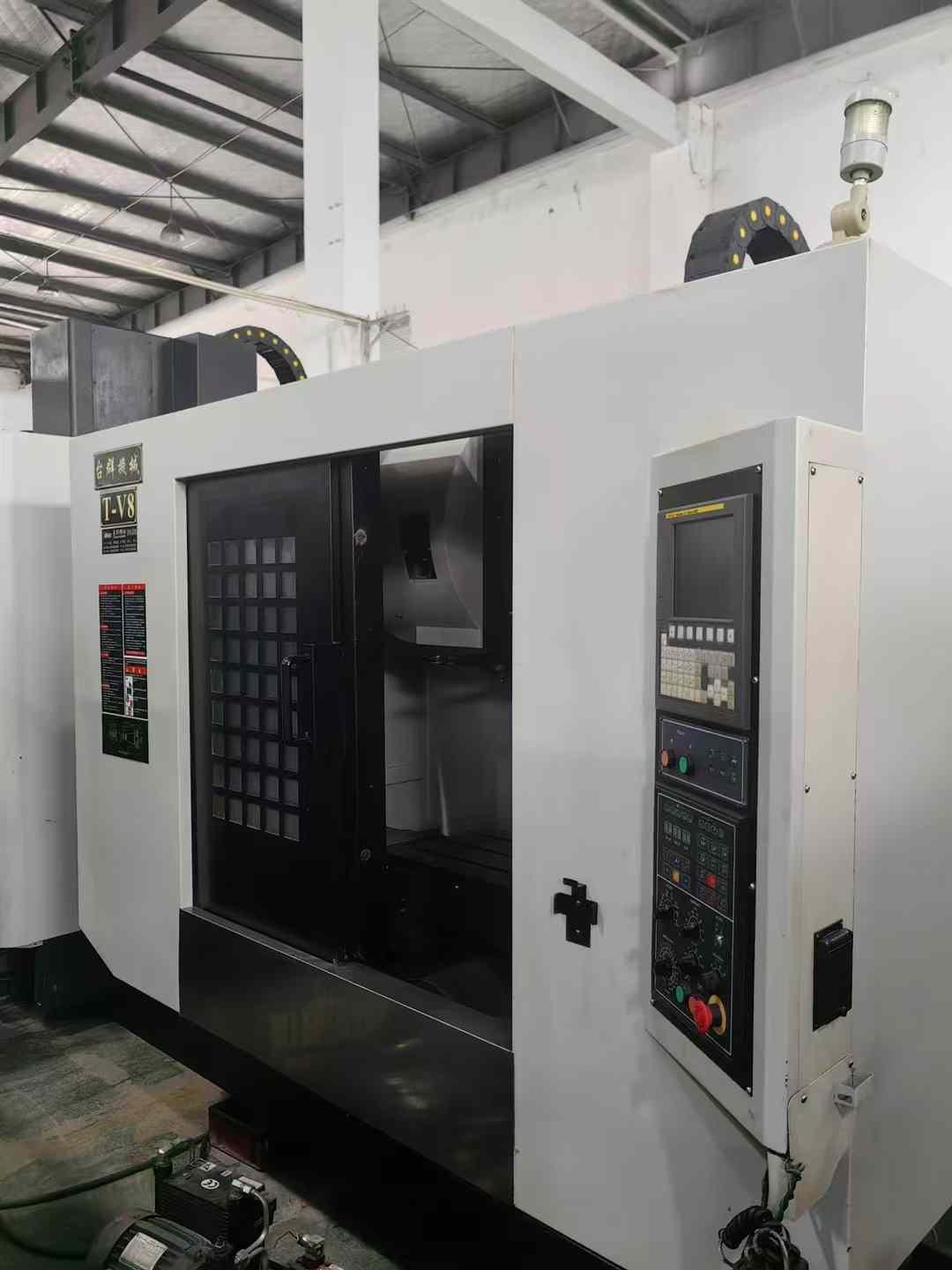 machining center