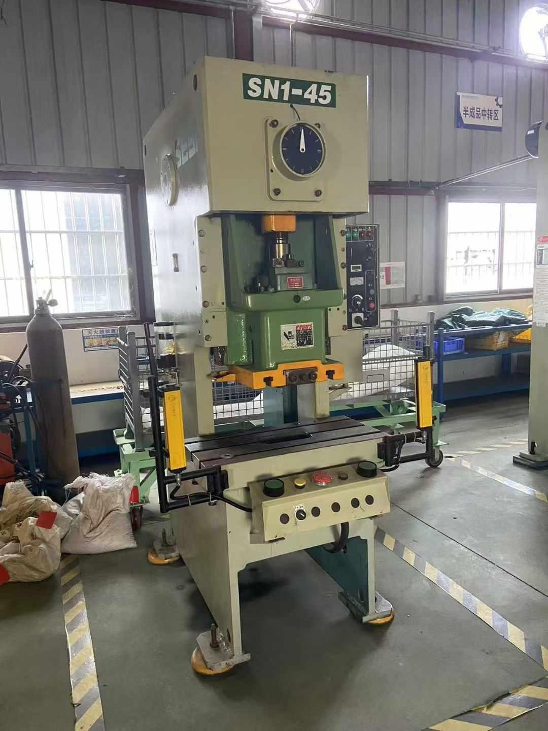 Punching machine