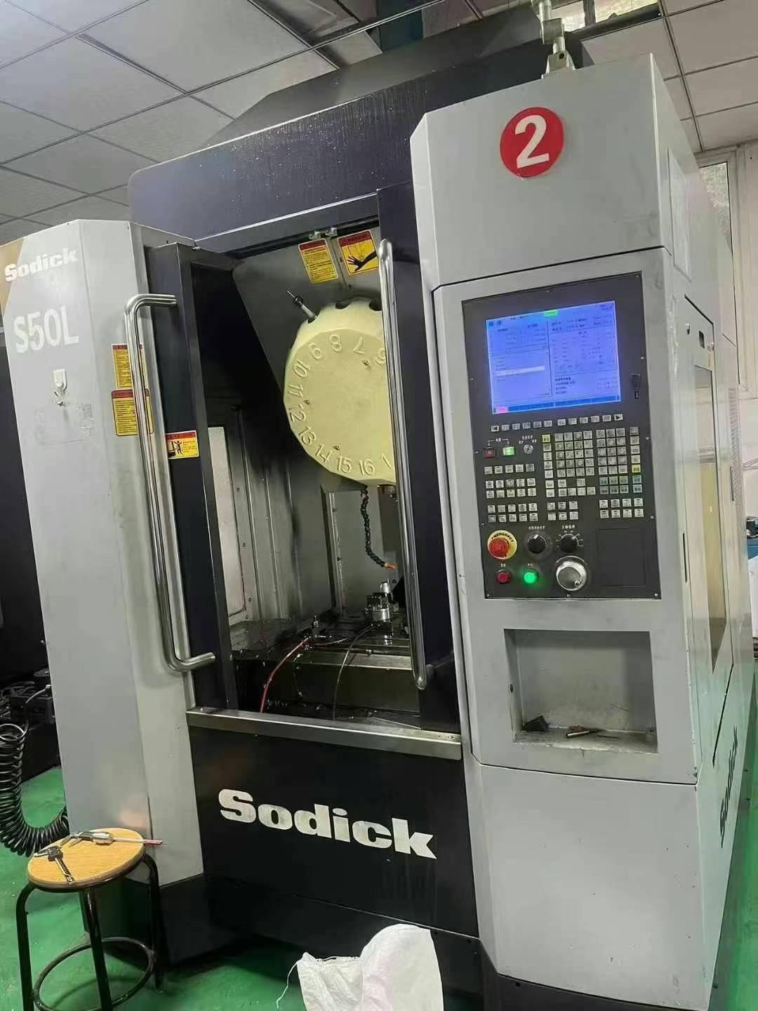 machining center