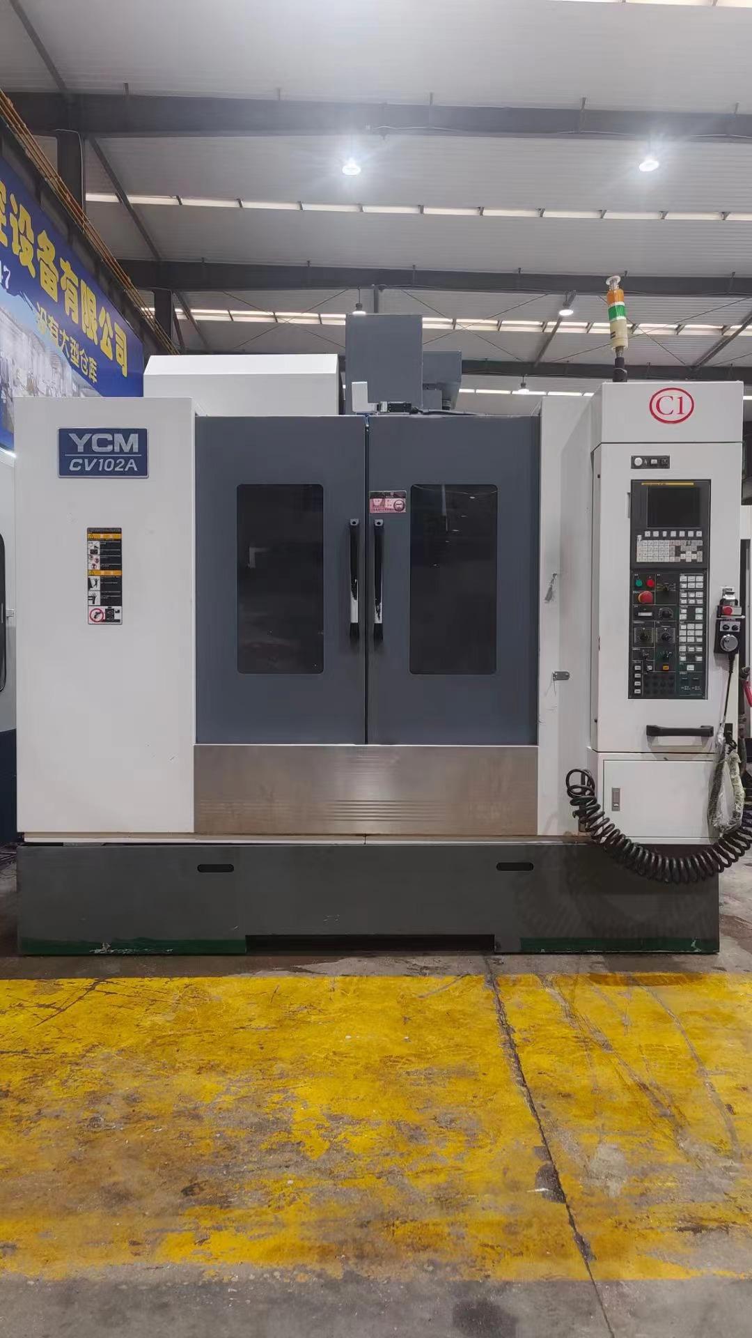 machining center