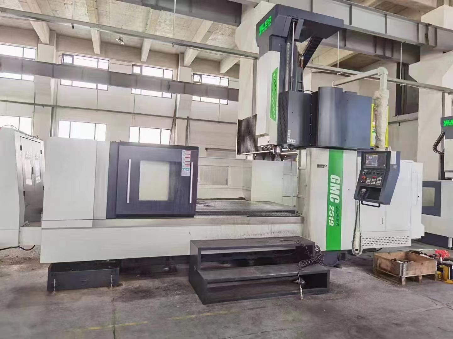 Gantry machining center