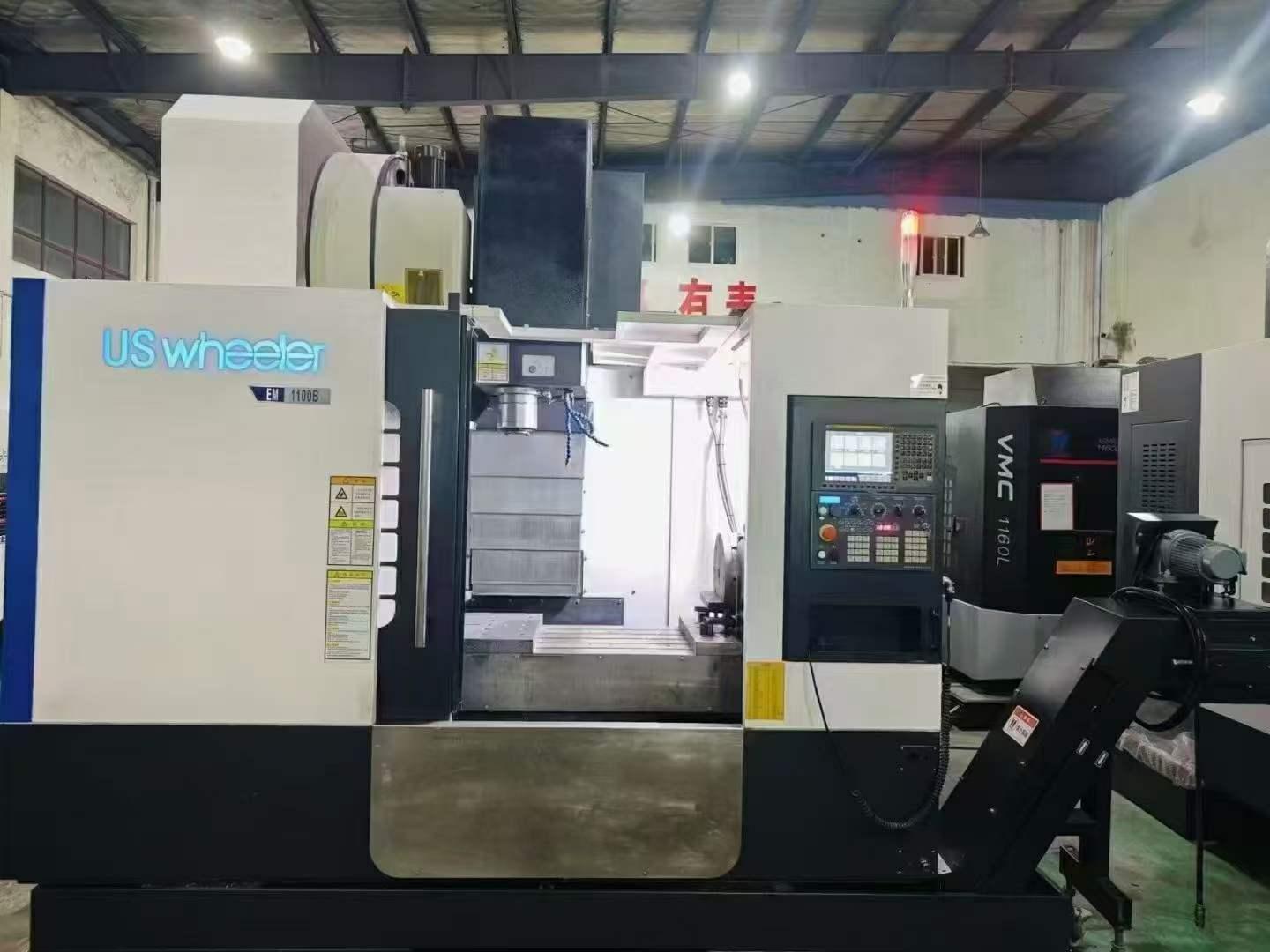 Vertical machining center