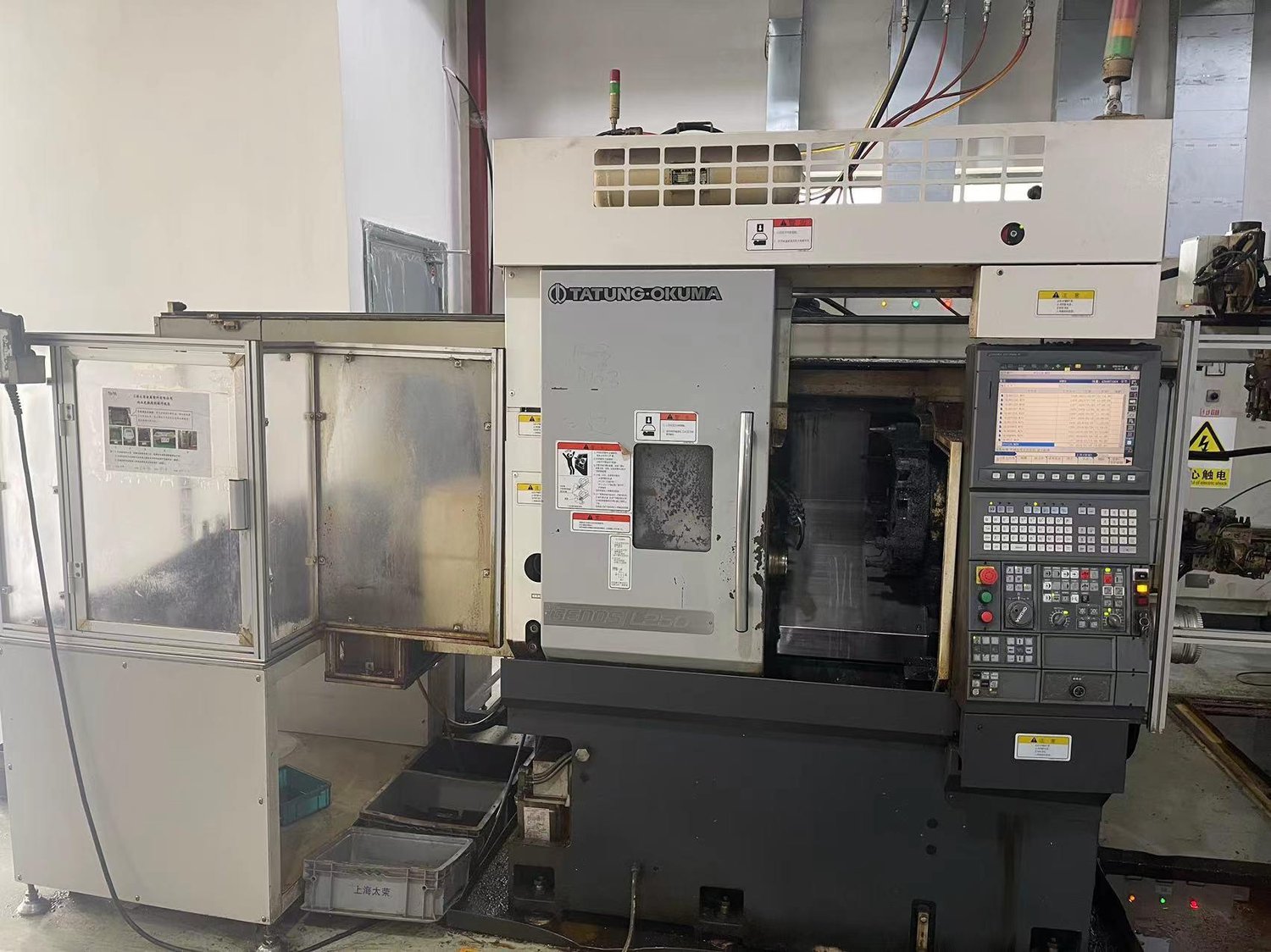 CNC lathe