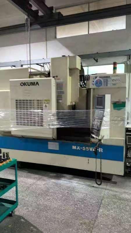 machining center
