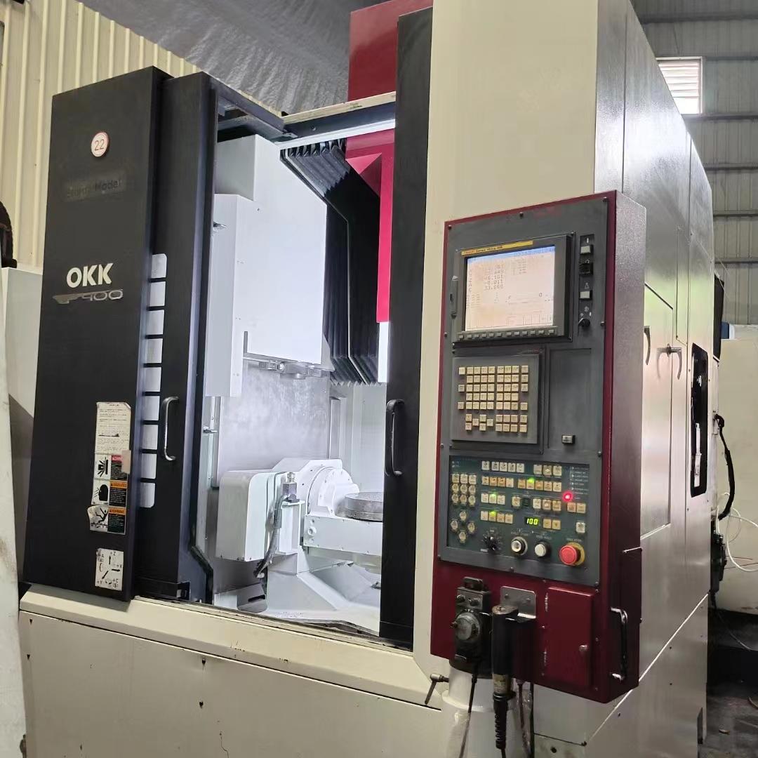 5 axes machining center