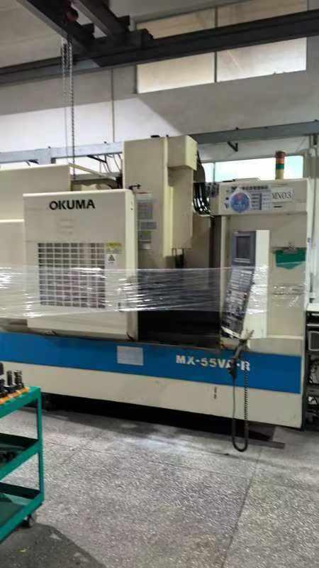 machining center