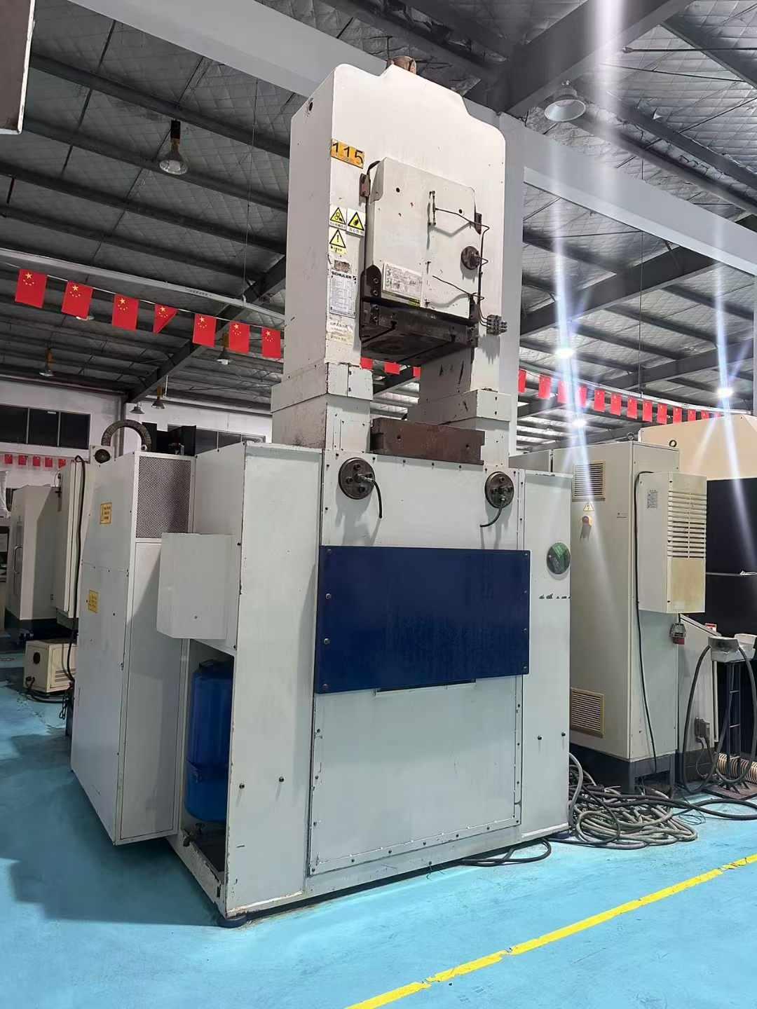 Punching machine