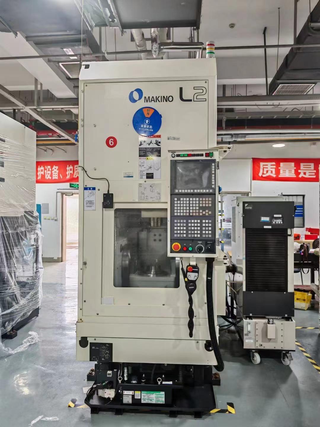5 axes machining center