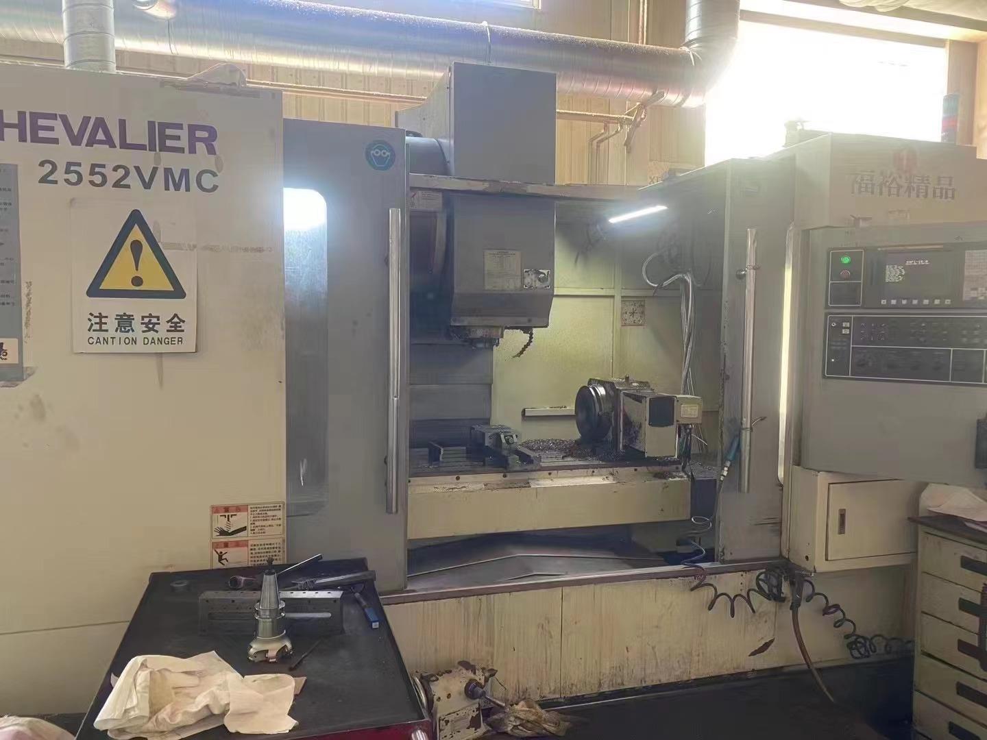 machining center