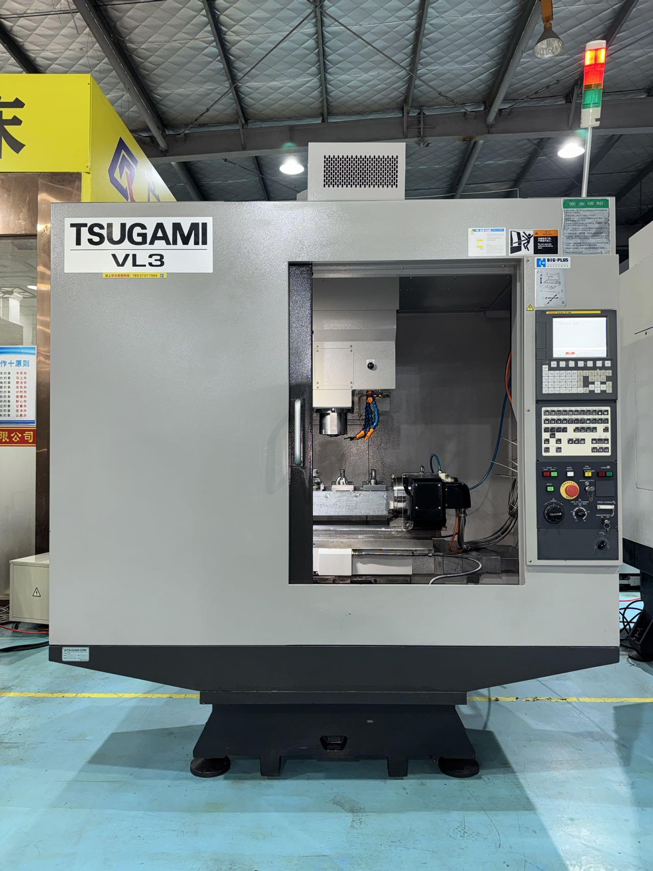 Vertical machining center