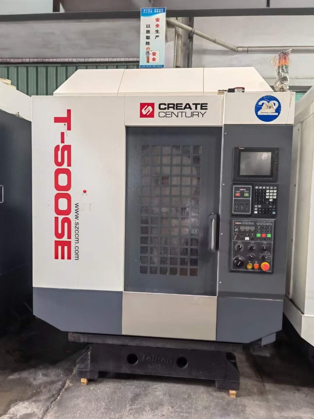 machining center