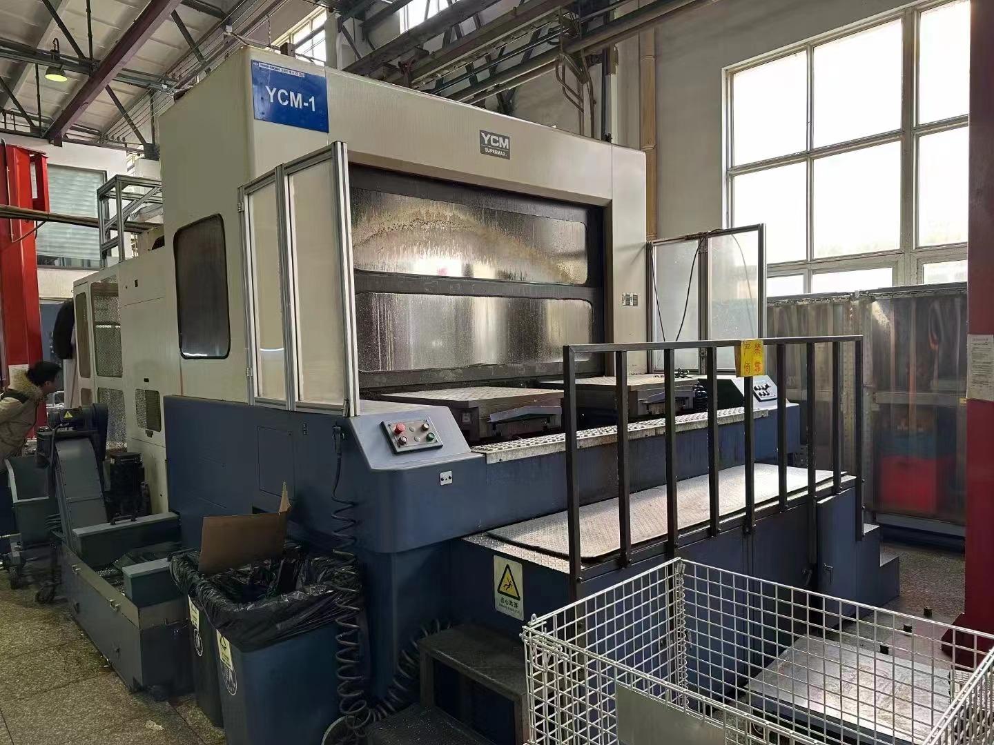 Horizontal machining center