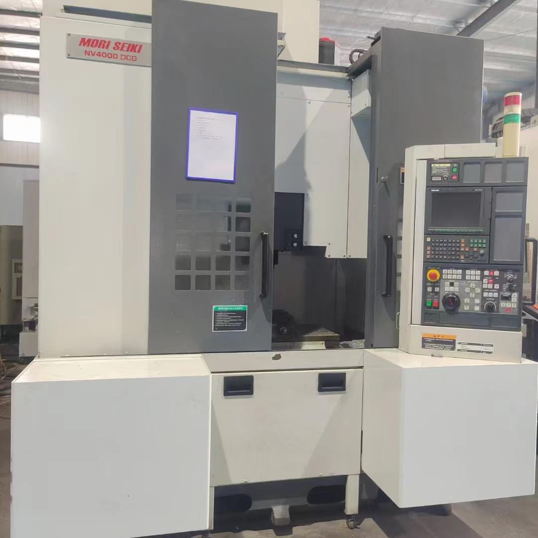 Vertical machining center