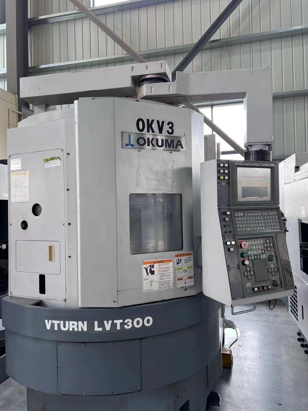 CNC Vertical lathe