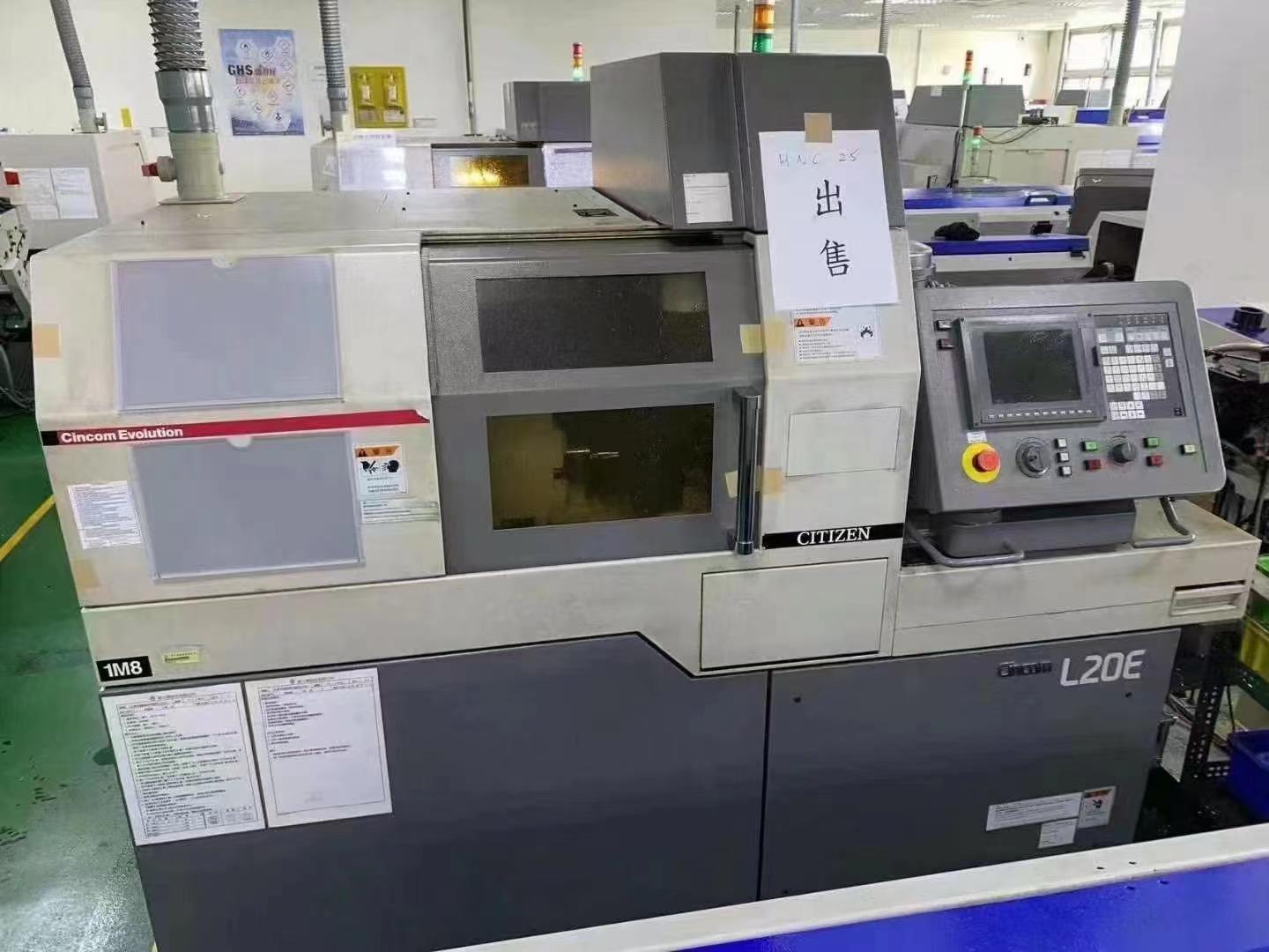Automatic Lathe