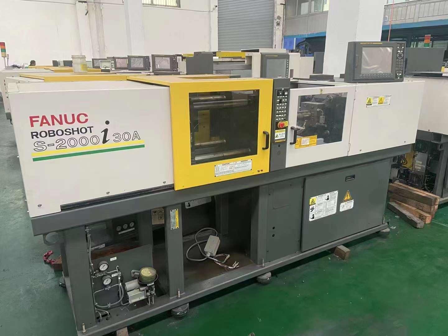 Plastic injection machine