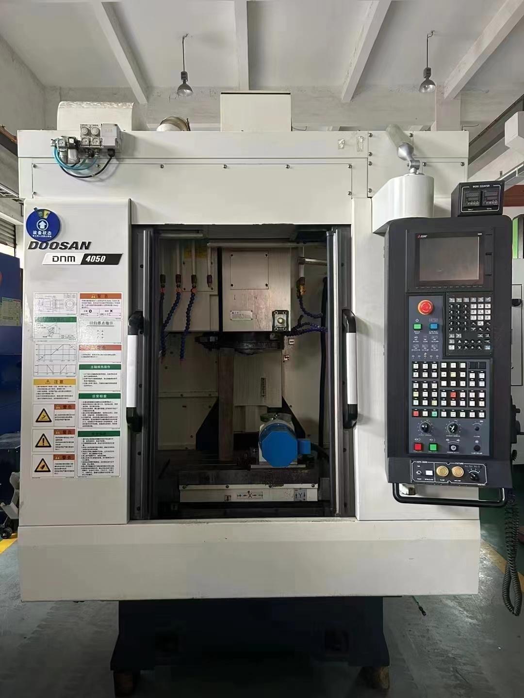Vertical machining center