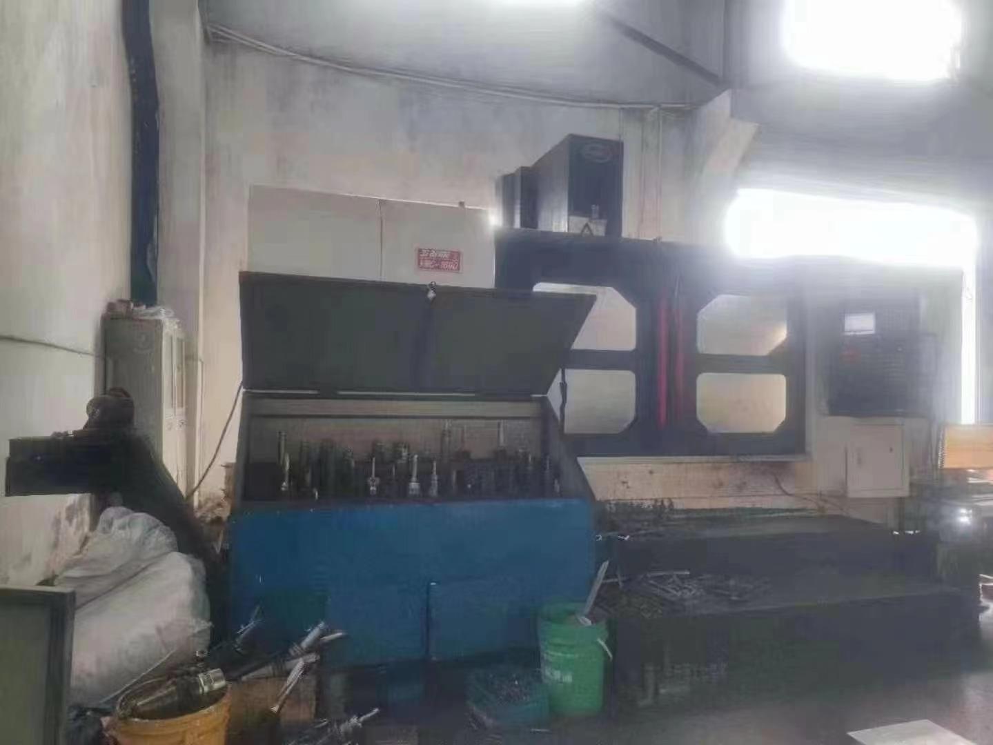 machining center