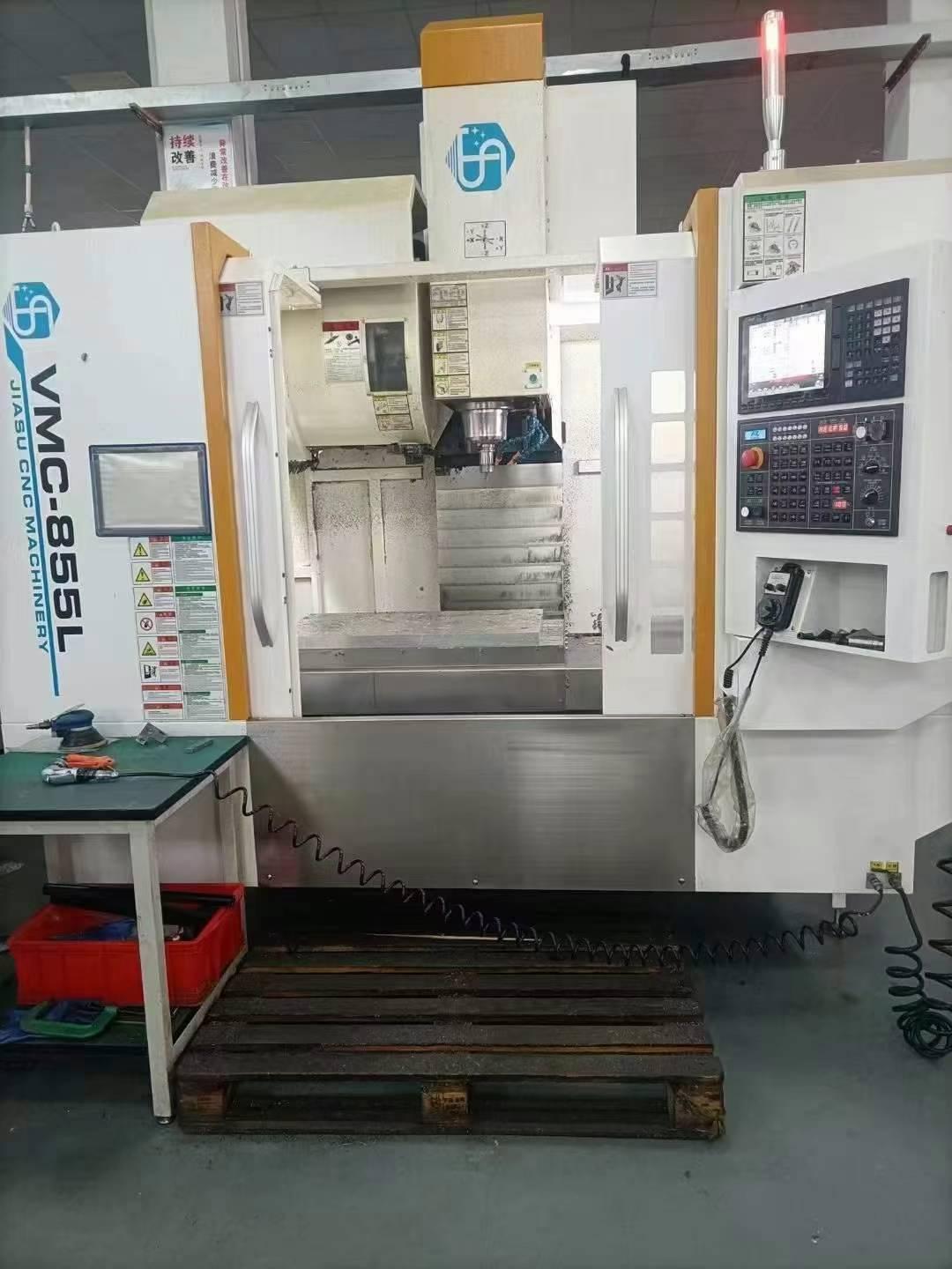 machining center