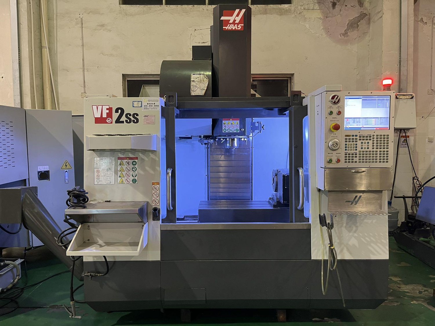 machining center
