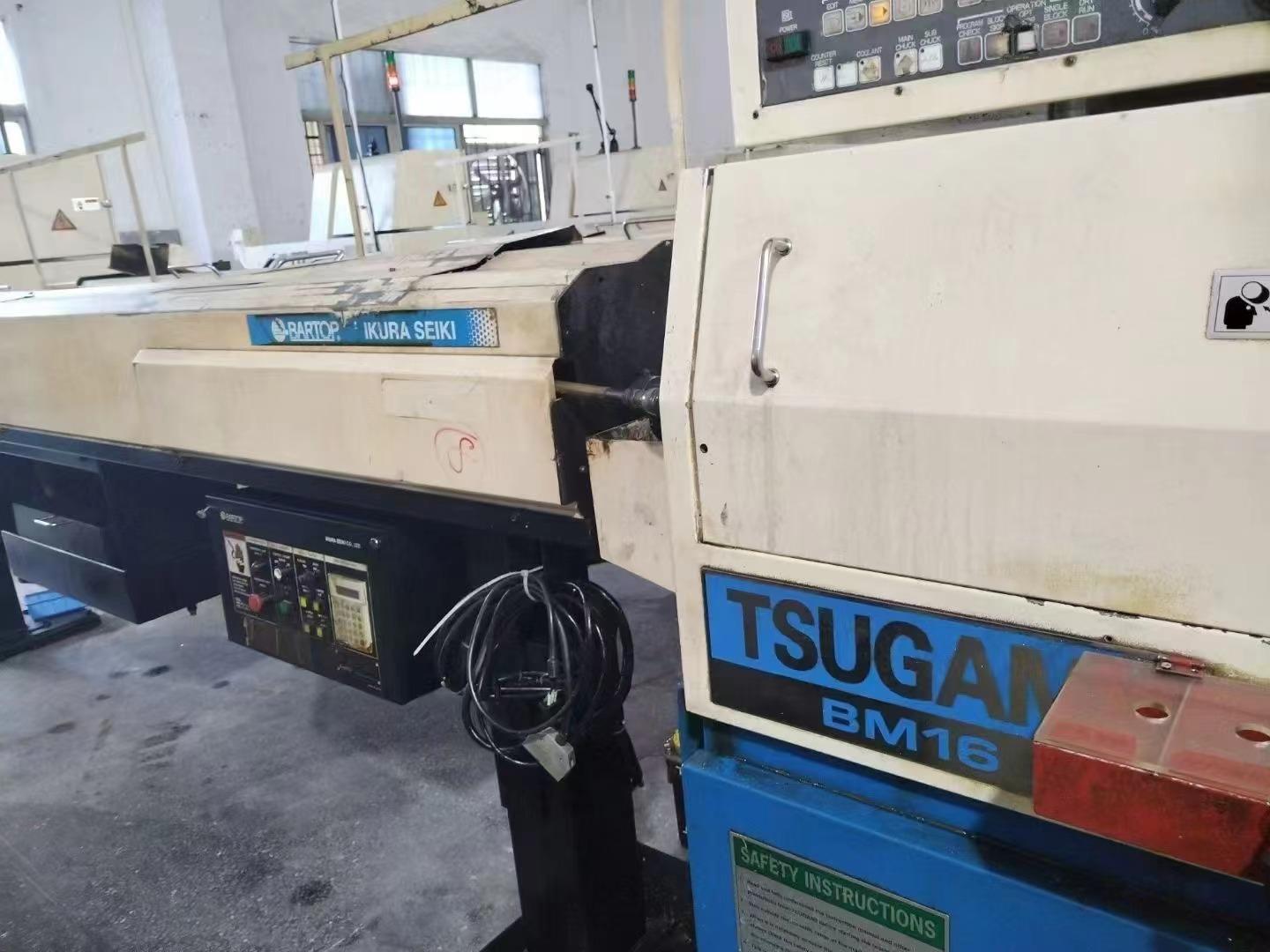 Automatic Lathe