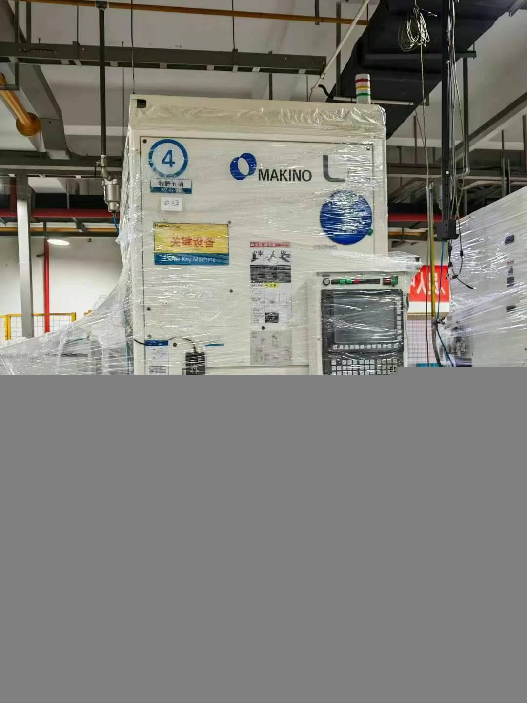 High speed machining center