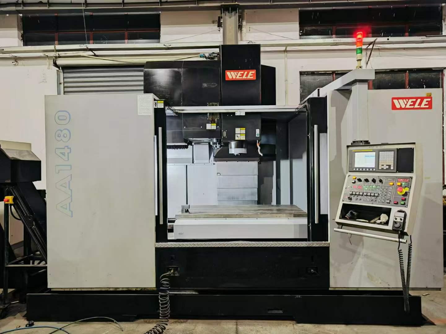 Vertical machining center
