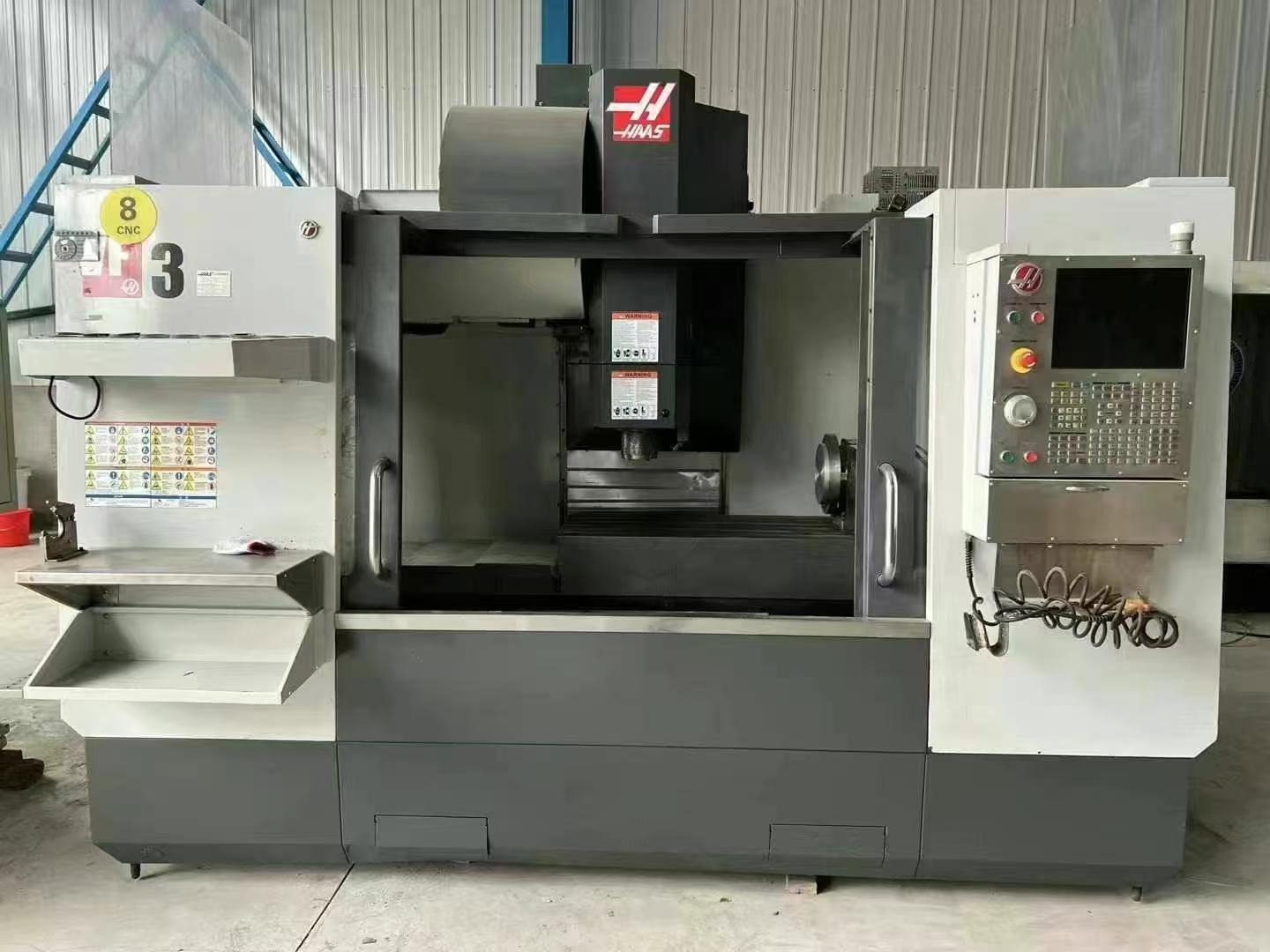 Vertical machining center
