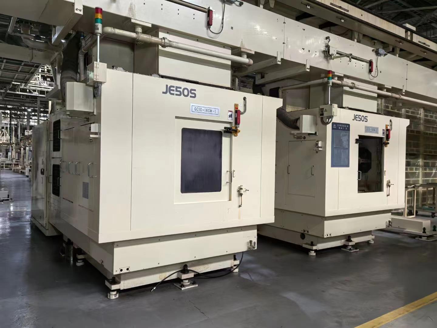Horizontal machining center