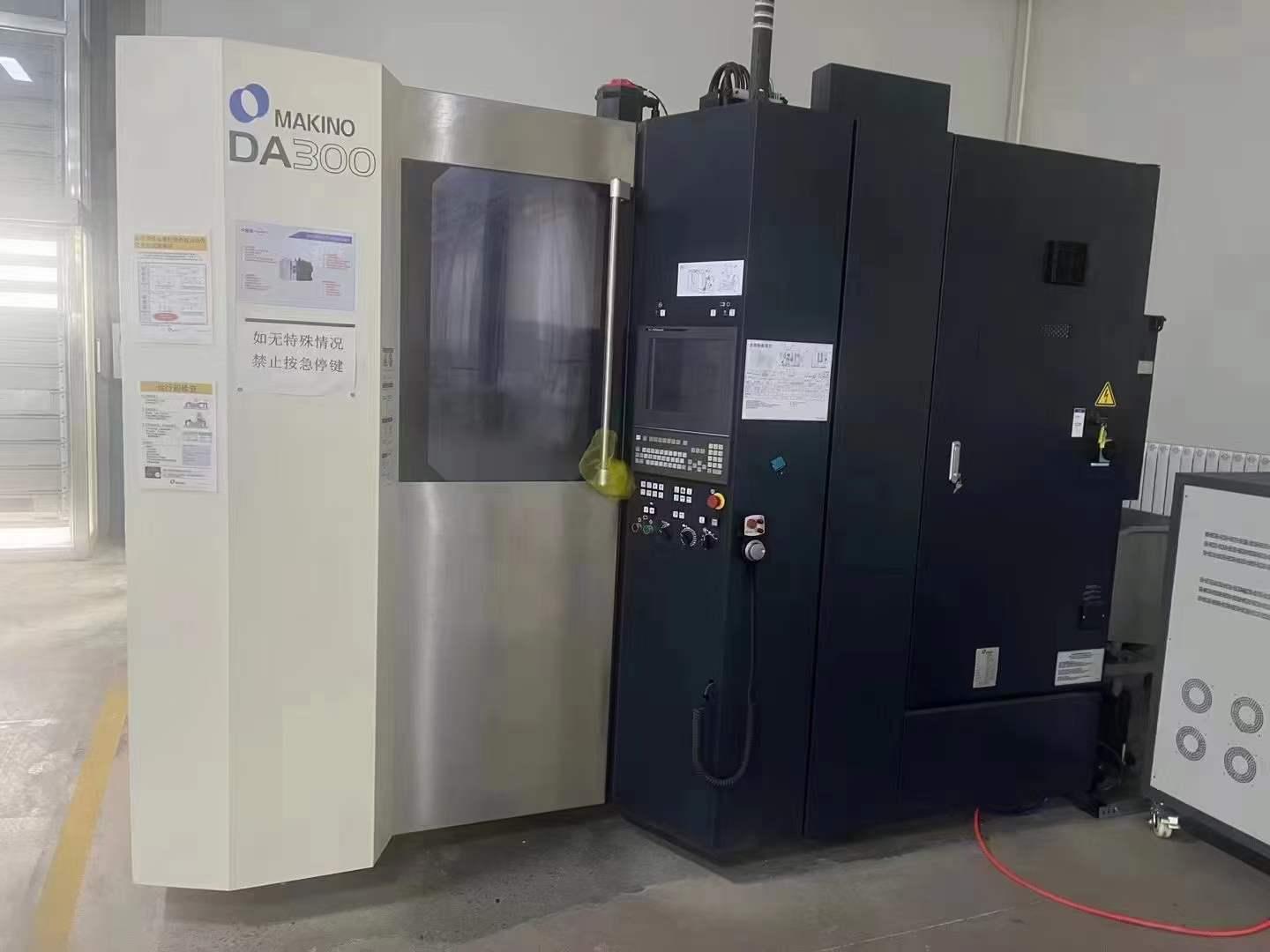 5 axes simultaneous control machining center