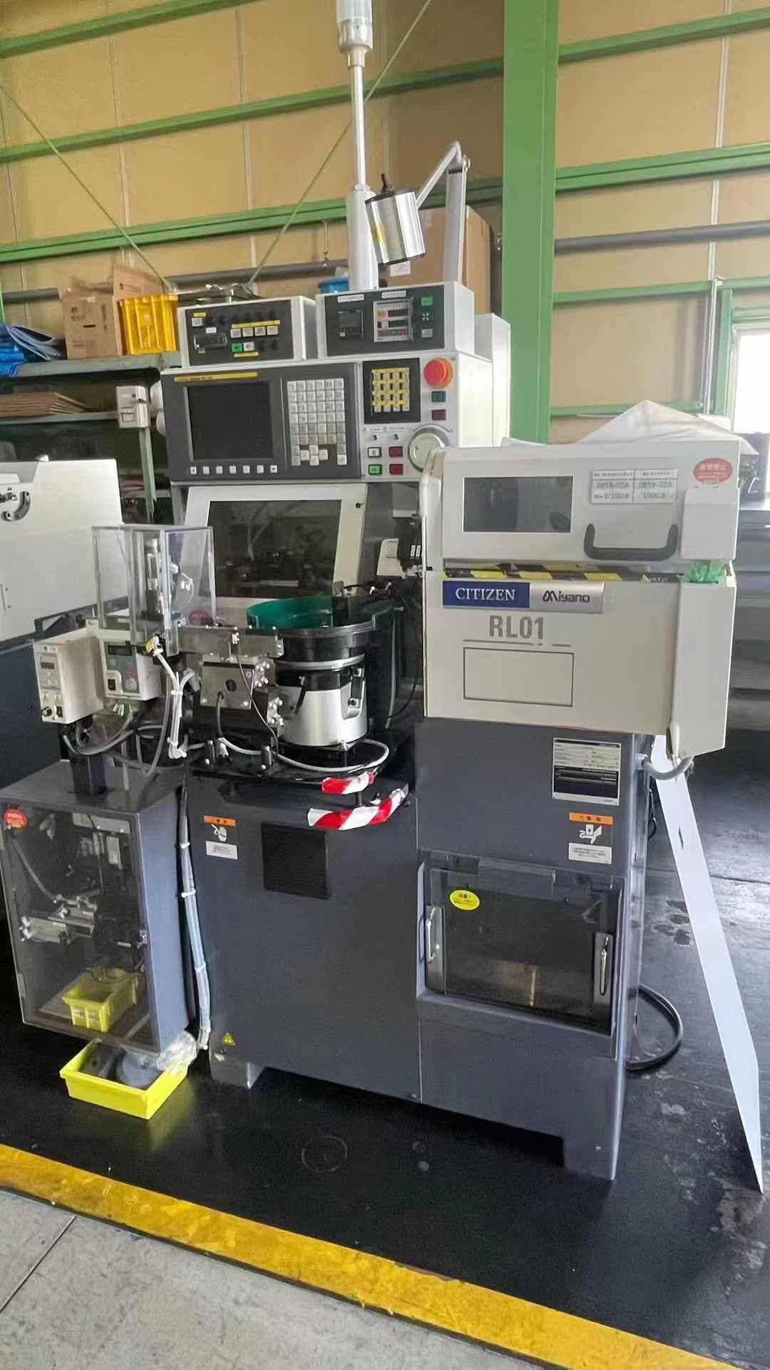 CNC lathe