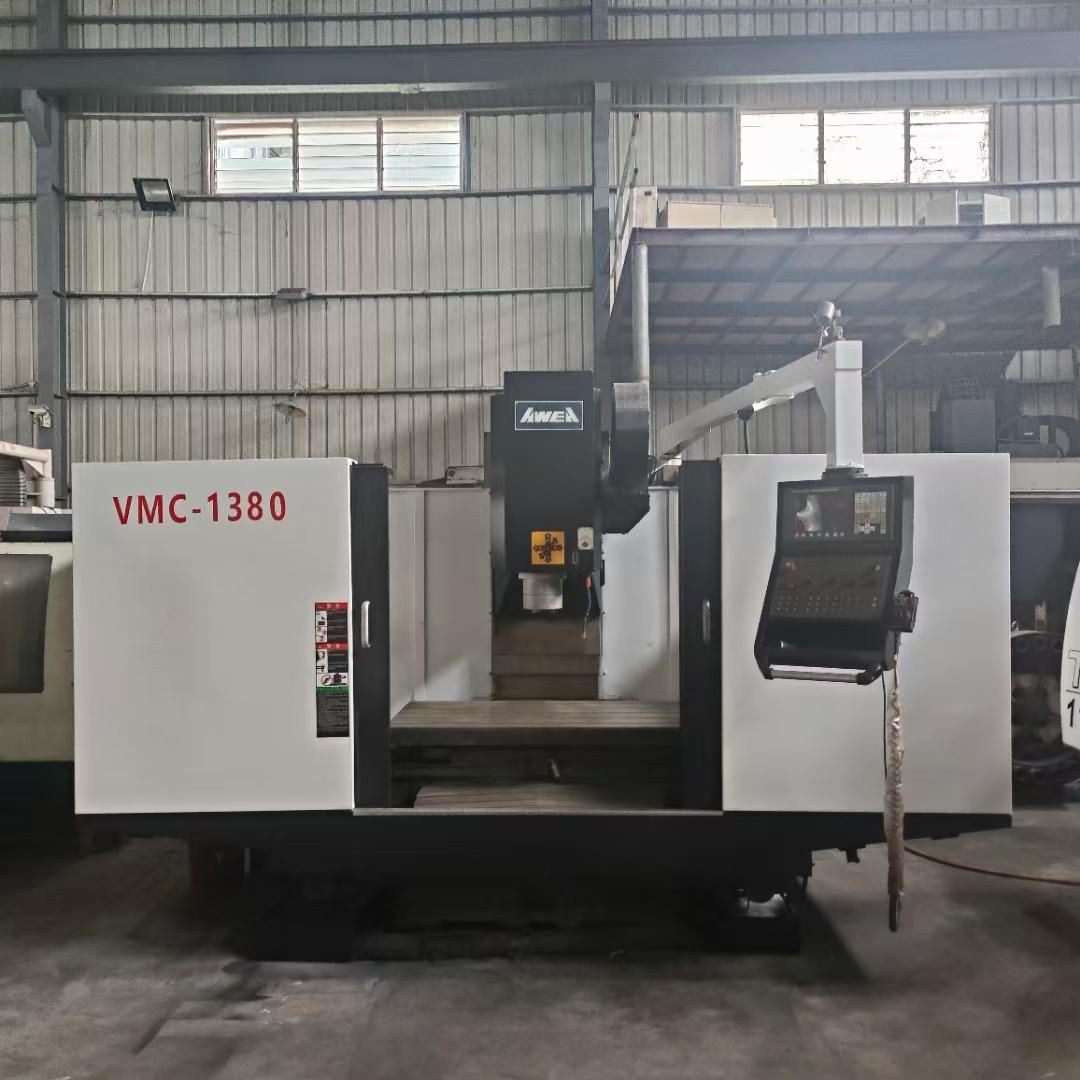Vertical machining center