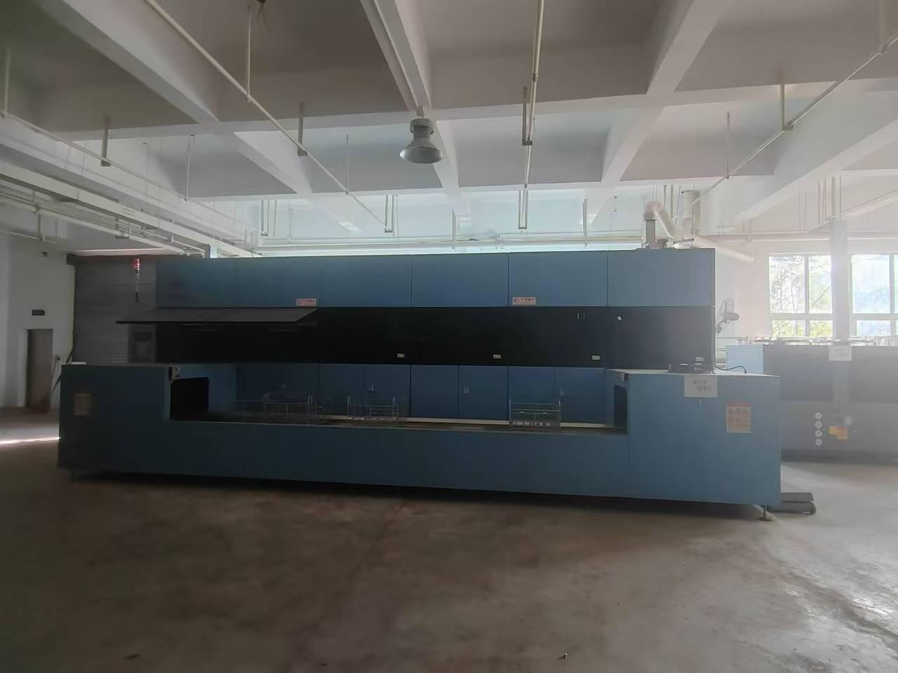 Ultrasonic cleaning machine