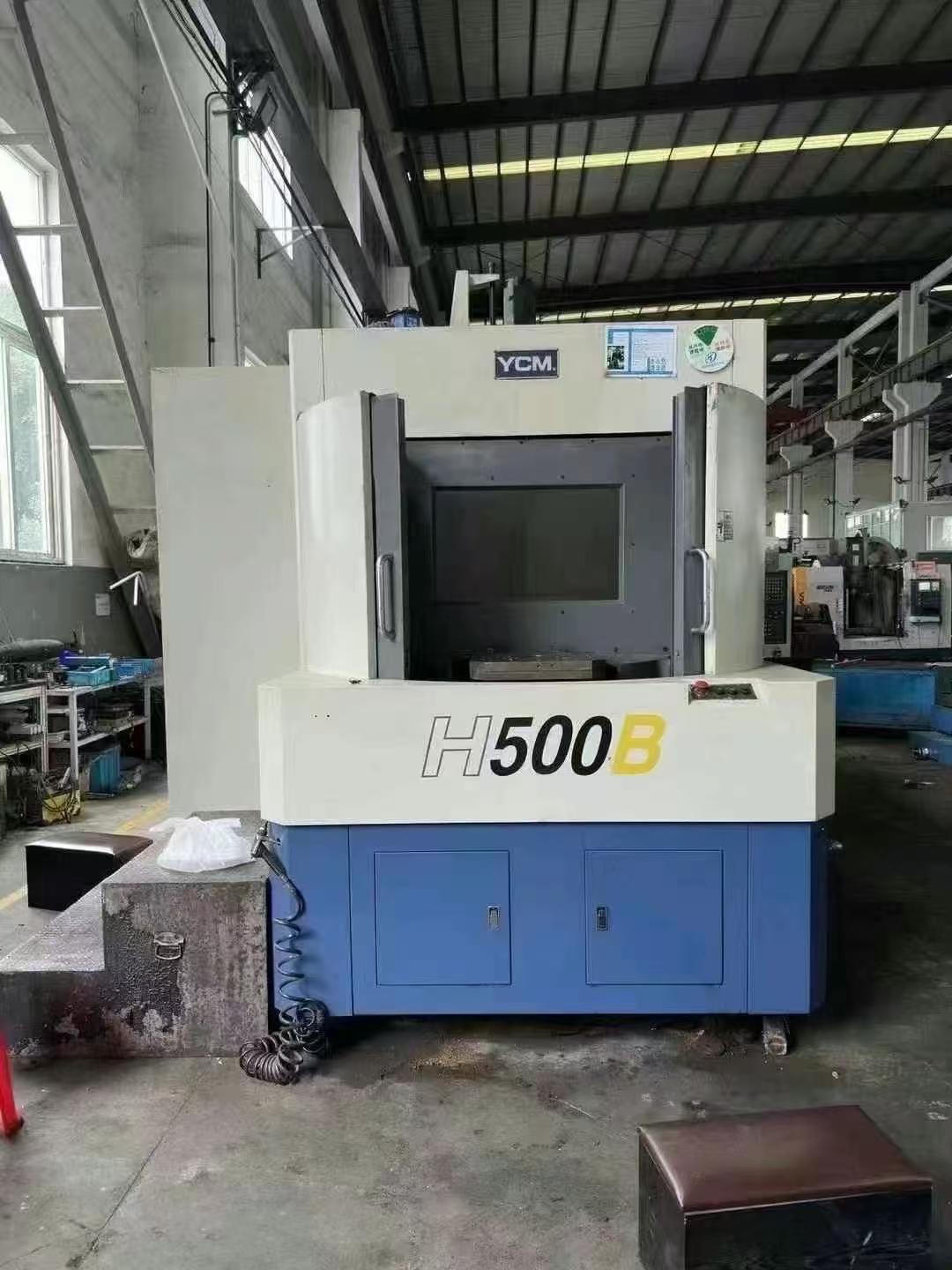 Horizontal machining center
