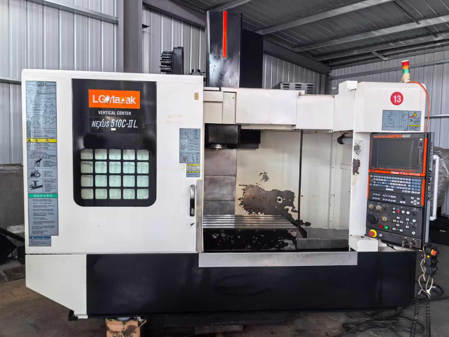 machining center