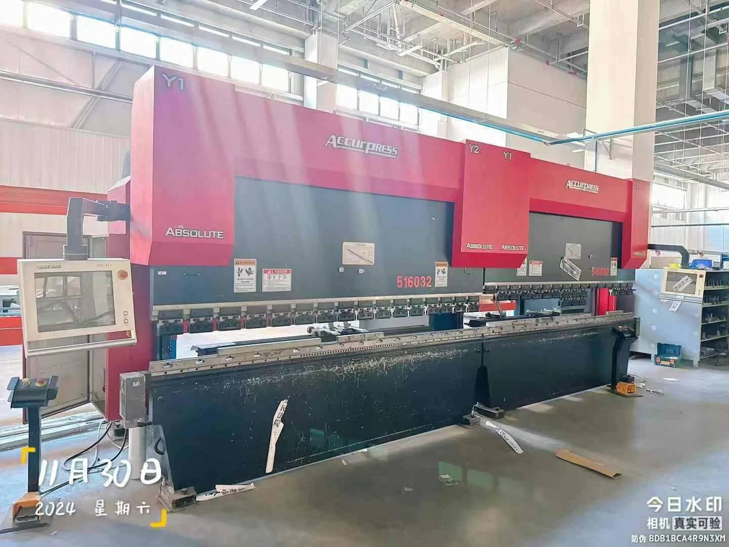 Bending machine