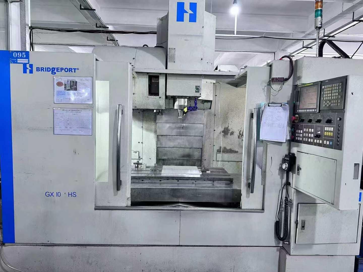 Vertical machining center