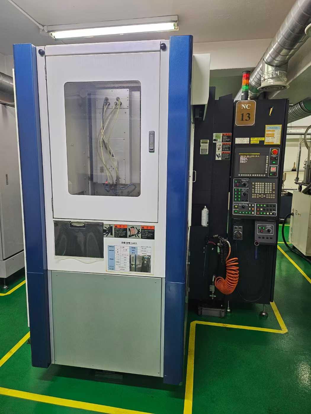 High speed machining center