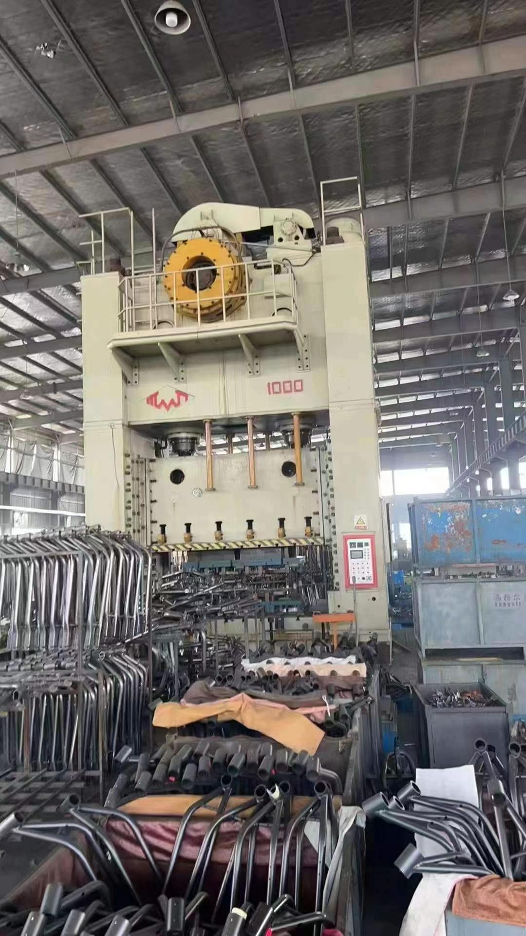 Punching machine