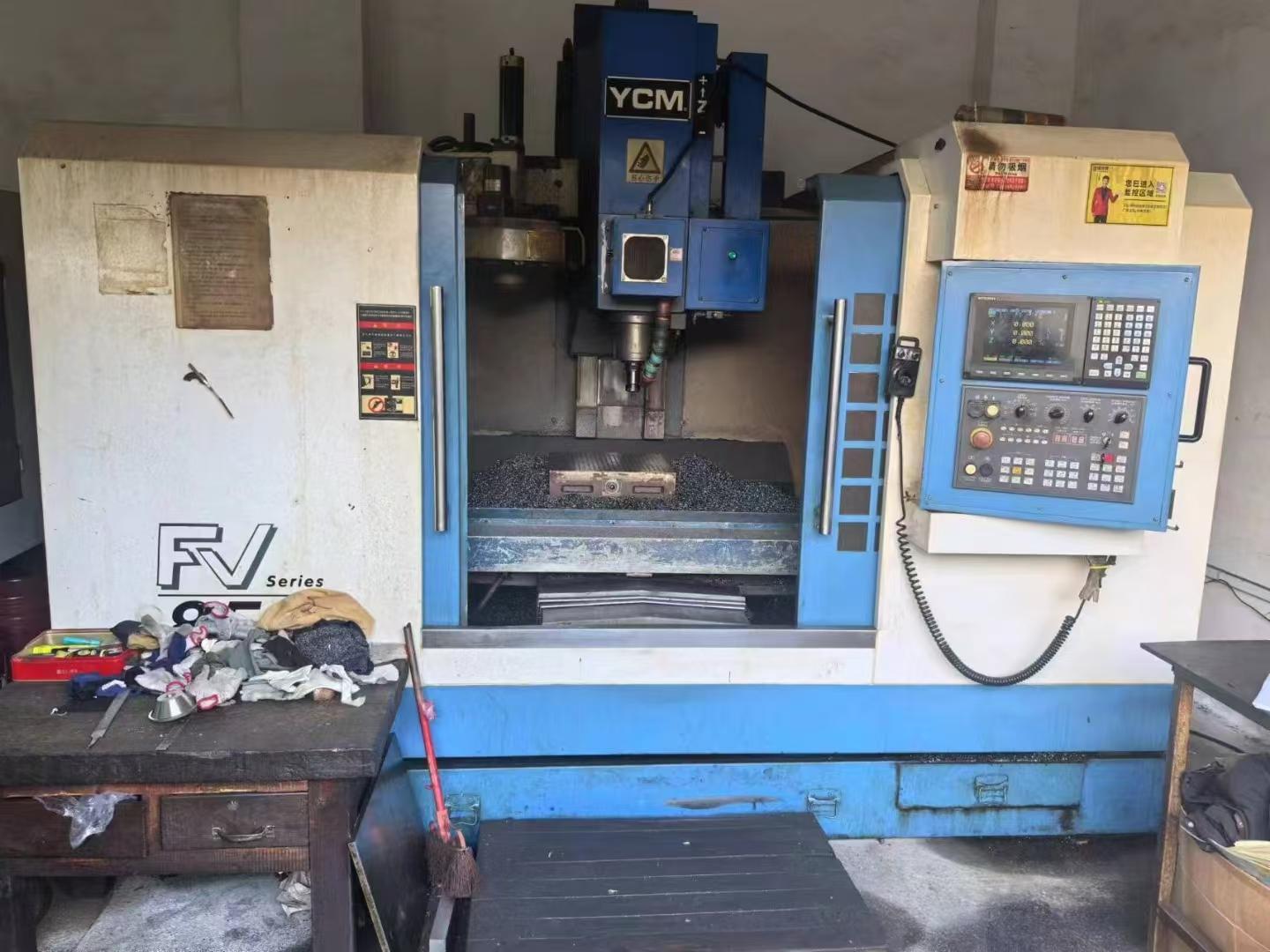 machining center